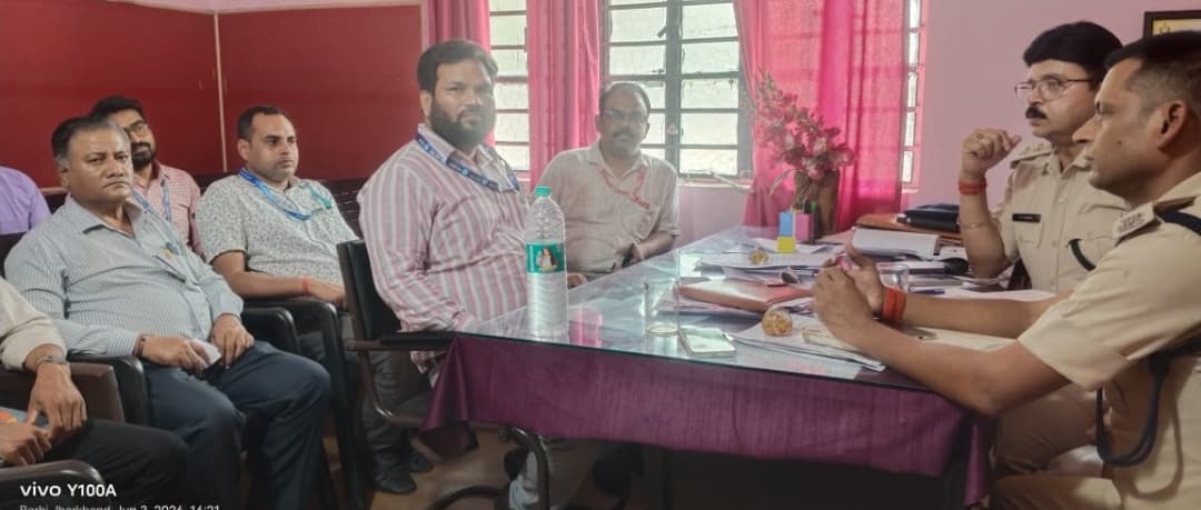 बरही एसडीपीओ ने बैंक अधिकारियों के साथ की सुरक्षा समीक्षा बैठक