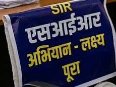 एसआईआर अभियान में समय से पहले लक्ष्य पूरा कर बीएलओ उगनी देवी बनीं मिसाल