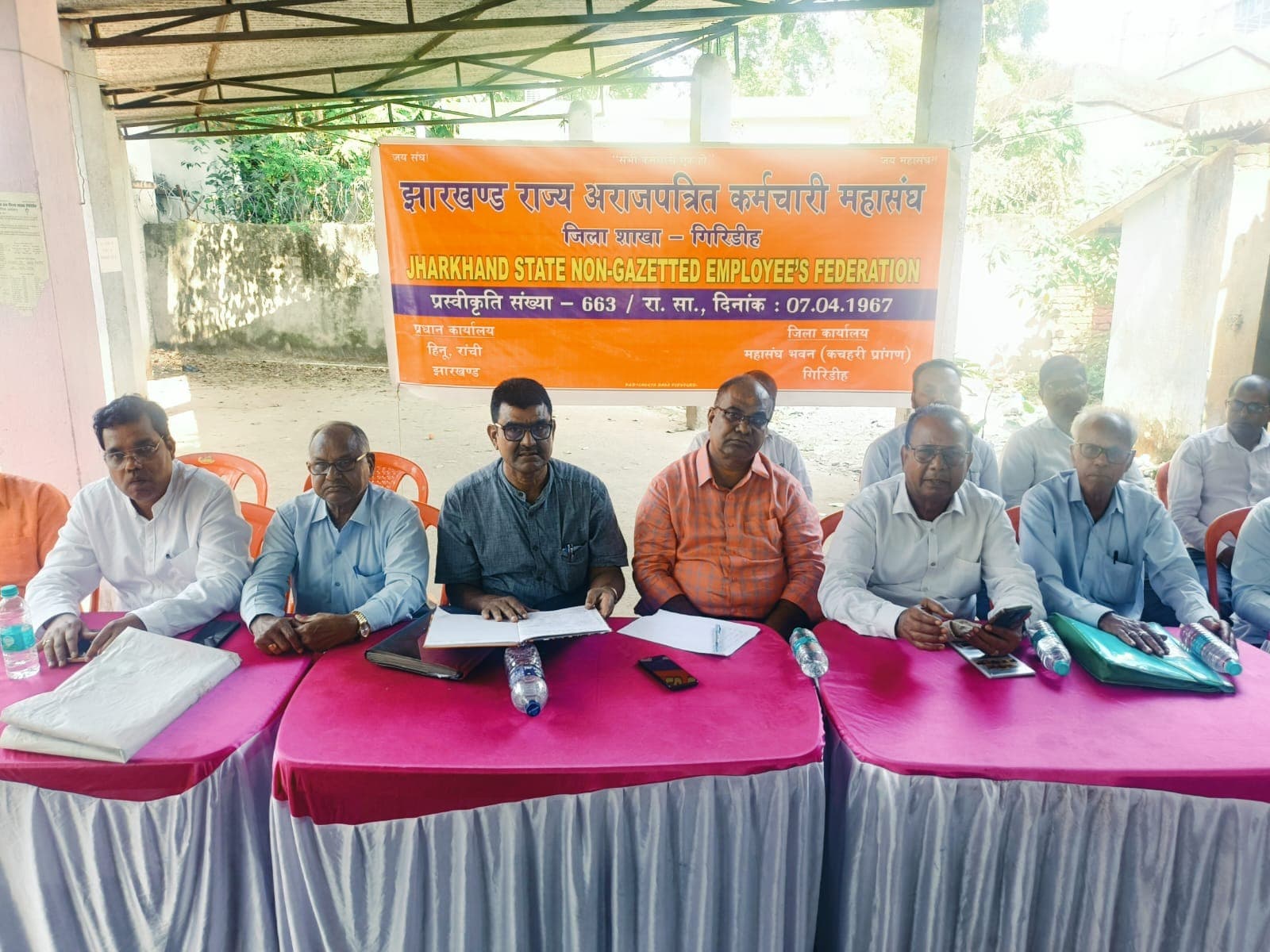 कर्मचारी महासंघ ने सदर एसडीएम पर लगाया कर्मचारियों के साथ अपशब्द का प्रयोग करने का आरोप