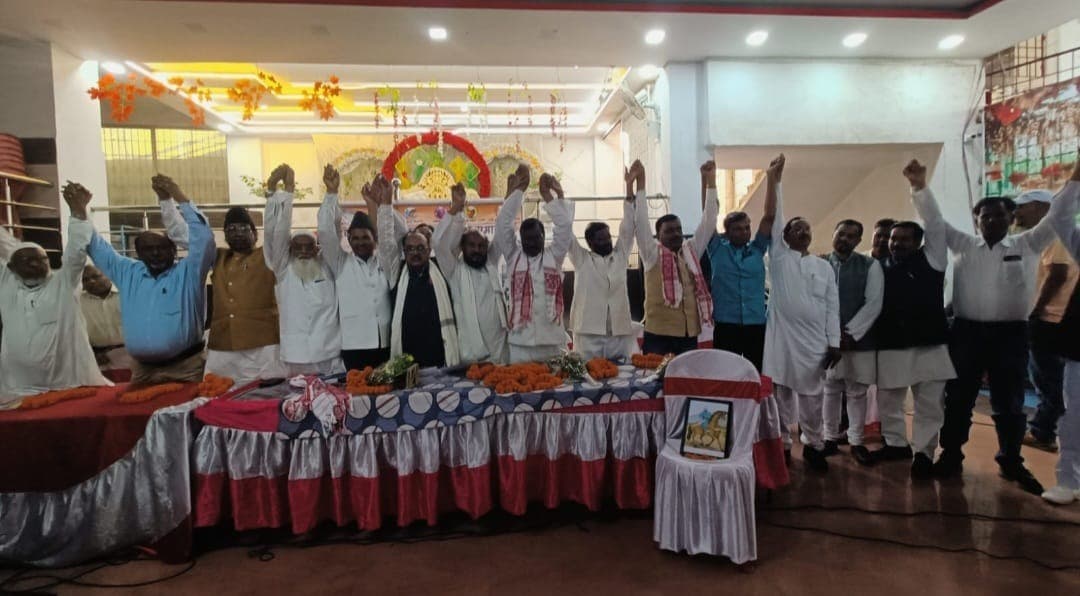 हजारीबाग में ऑल इंडिया मोमिन कॉन्फ्रेंस का जिला सम्मेलन