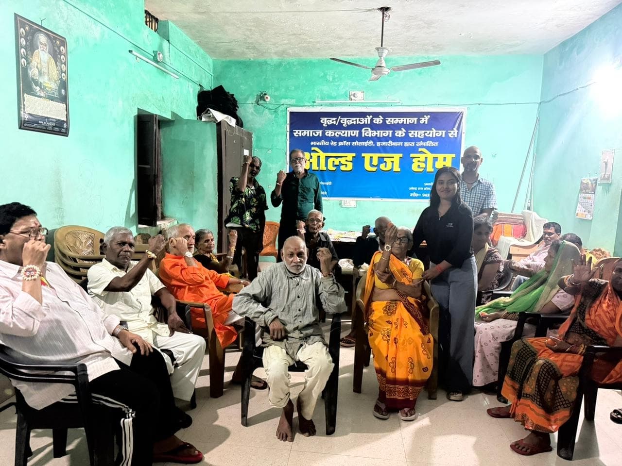 राखी की डोर पहुंची वृद्धाश्रम, जन जागरण केंद्र और हो एंटरटेनमेंट ने बुजुर्गों के साथ मनाया रक्षाबंधन