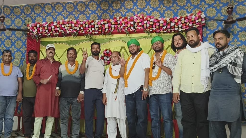 मोहर्रम सेन्ट्रल कमेटी 2026 का चुनाव शांतिपूर्ण ढंग से संपन्न, वसीम अहमद बने अध्यक्ष