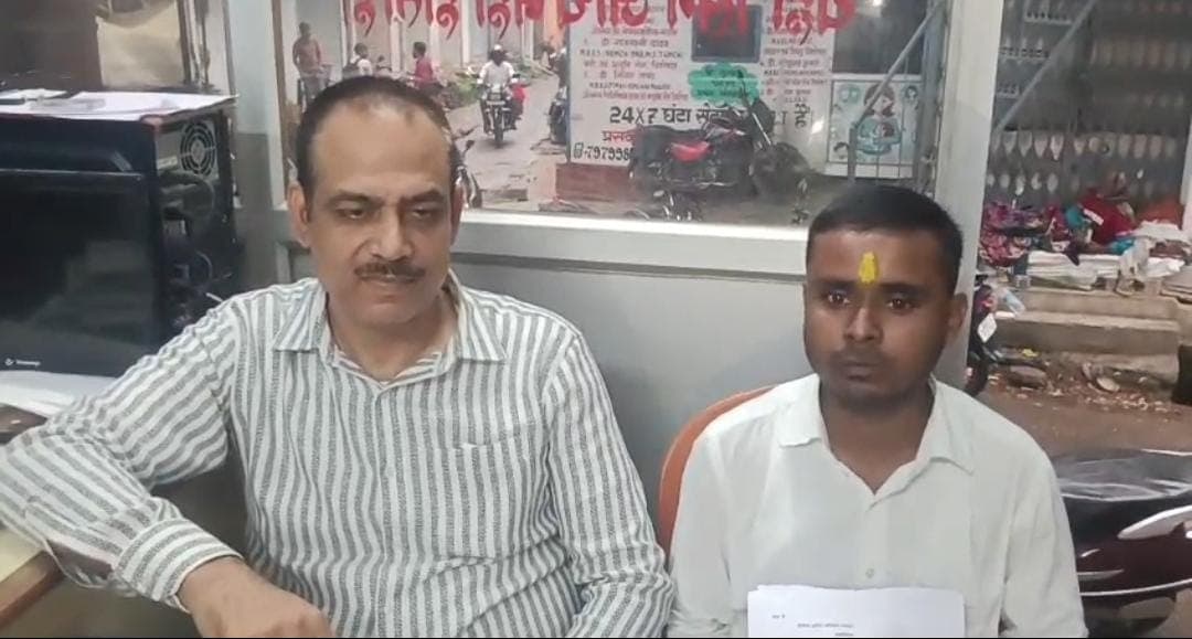 Hazaribagh News: पगार ओपी प्रभारी पर कार्रवाई की मांग, इंटक ने SP-DIG