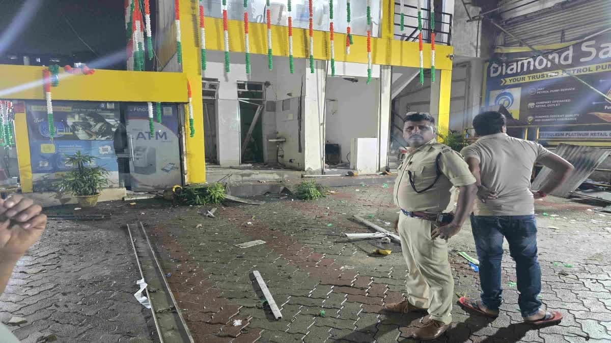 रांची में गोदाम के पास जोरदार धमाका, आवाज से मचा हड़कंप; जांच में जुटी पुलिस