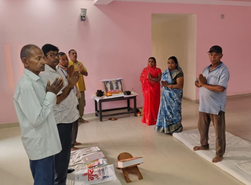 ब्रह्म विद्या विहंगम योग ने साप्ताहिक सत्संग गोष्ठी का किया आयोजन