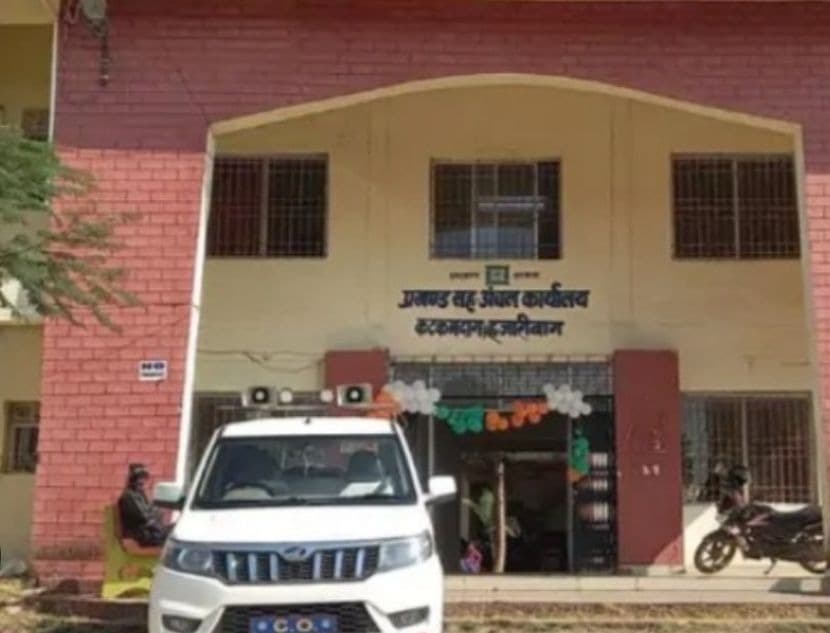 मनरेगा में सामग्री आपूर्ति के बिना भुगतान का आरोप, फर्जी वाउचर से राशि निकासी की शिकायत