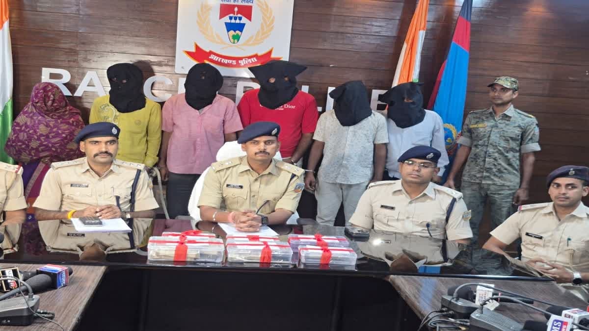 कांके डकैती कांड का खुलासा, महिला समेत आठ आरोपी गिरफ्तार