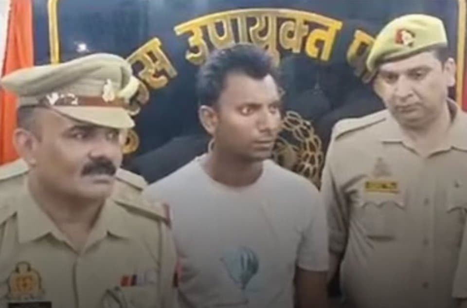  दर्द देखकर मिलती थी खुशी! छात्राओं पर केमिकल फेंकने वाला सिरफिरा चढ़ा पुलिस के हत्थे