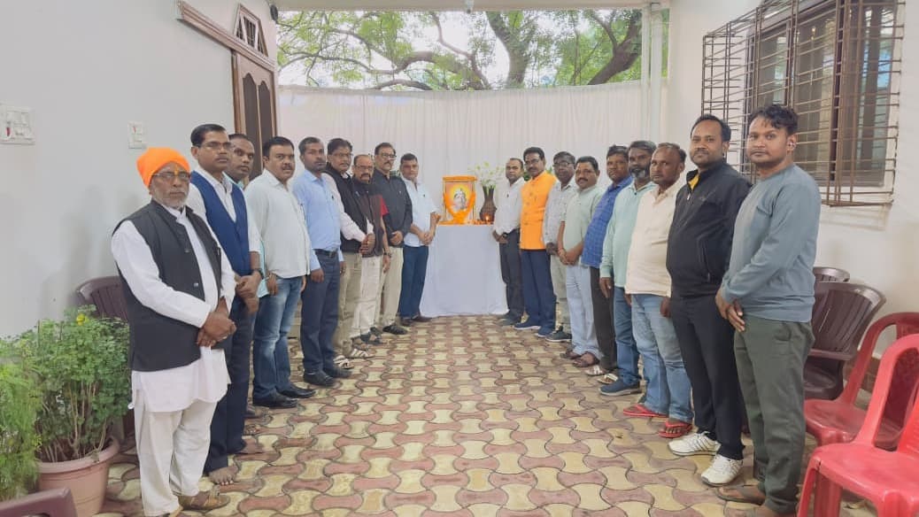 स्वर्गीय ज्ञानी राम कुशवाहा की 41वीं पुण्यतिथि पर हजारीबाग में भावभीनी श्रद्धांजलि सभा