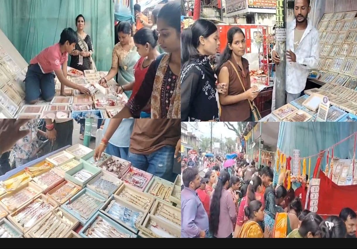राखियों की रंगीन छटा से गुलजार हजारीबाग के बाजार