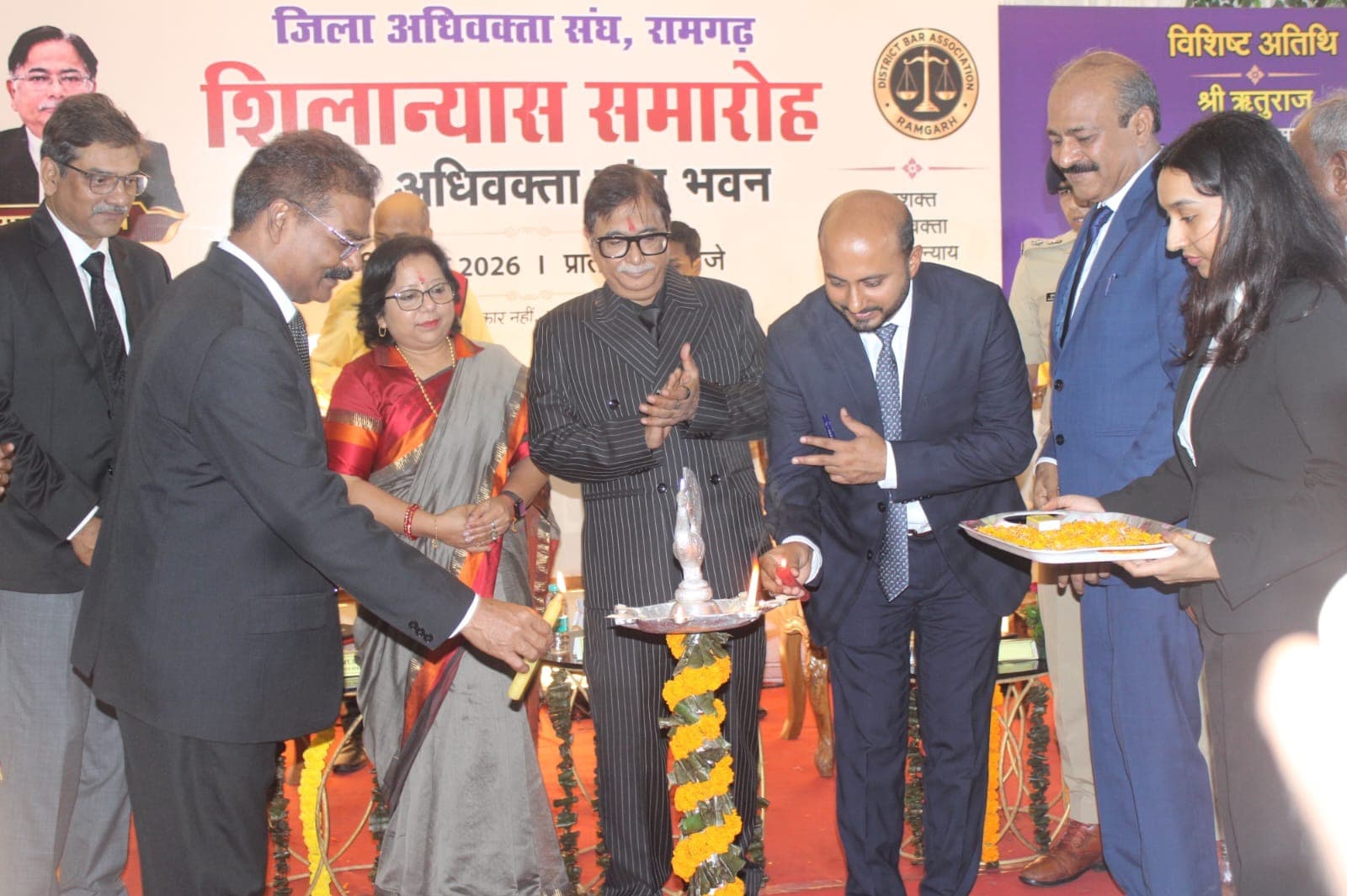रामगढ़ व्यवहार न्यायालय परिसर में जी+3 अधिवक्ता संघ भवन का शिलान्यास