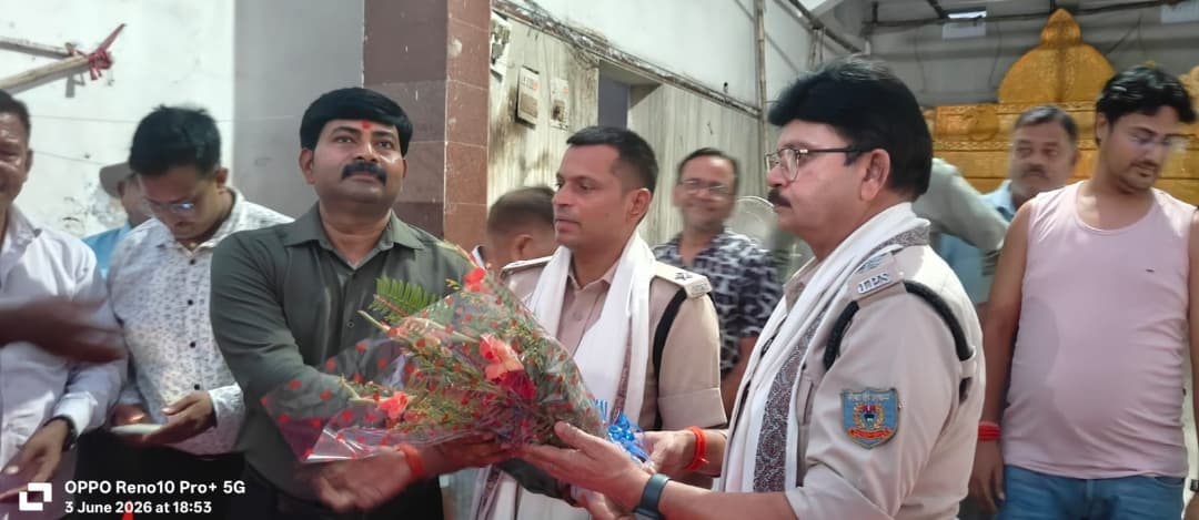 बरही: व्यवसायिक संघ ने नवपदस्थापित एसडीपीओ राधा प्रेम किशोर का किया स्वागत