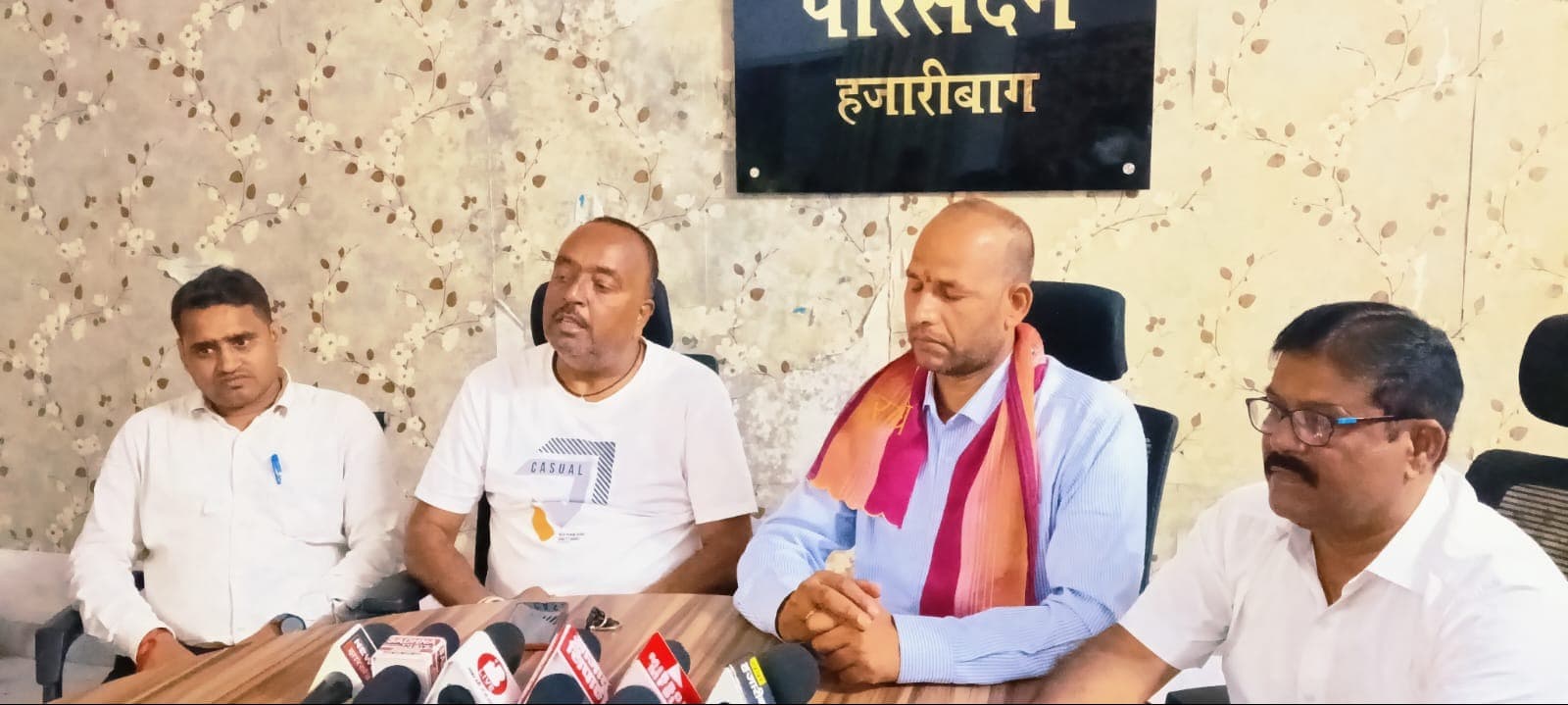 कोलकाता में ग्राहक पंचायत के अभ्यास वर्ग में हंगामा, निष्पक्ष जांच की मांग