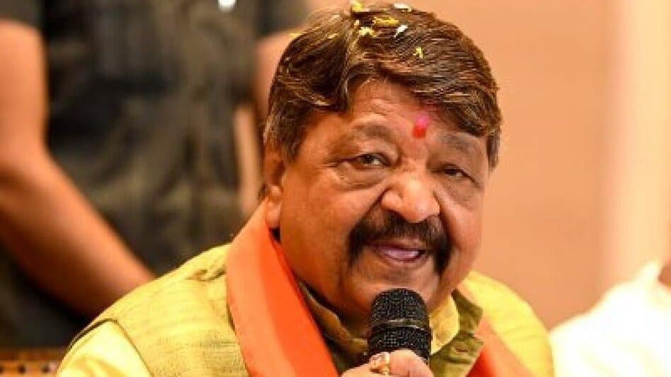 'अगर हम काफिर हैं तो हमारी बनाई सड़क पर मत चलो' बयान पर सियासत गरम, कैलाश विजयवर्गीय की टिप्पणी से छिड़ा विवाद