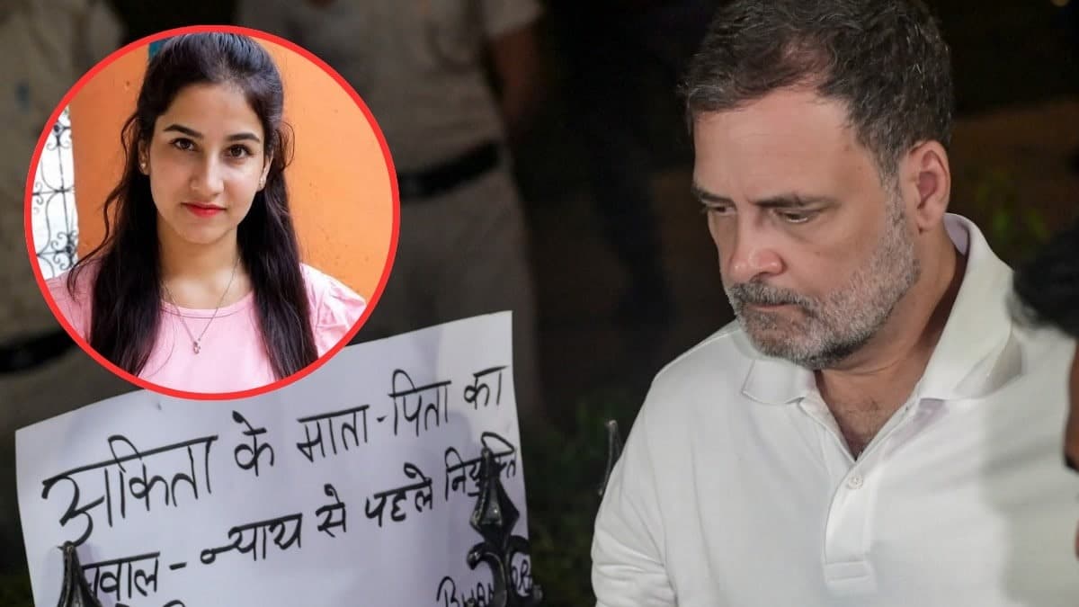 अंकिता भंडारी केस: दुष्यंत गौतम की नियुक्ति रोकने की राहुल गांधी ने मांग की