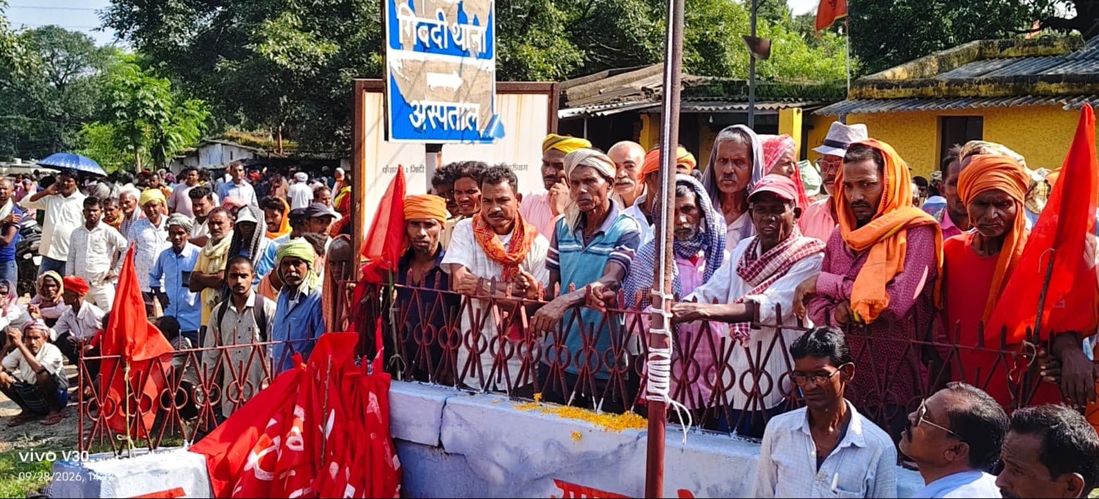शहीद कॉमरेड लालमोहन बेदिया का 34वां शहादत दिवस श्रद्धा के साथ मनाया गया