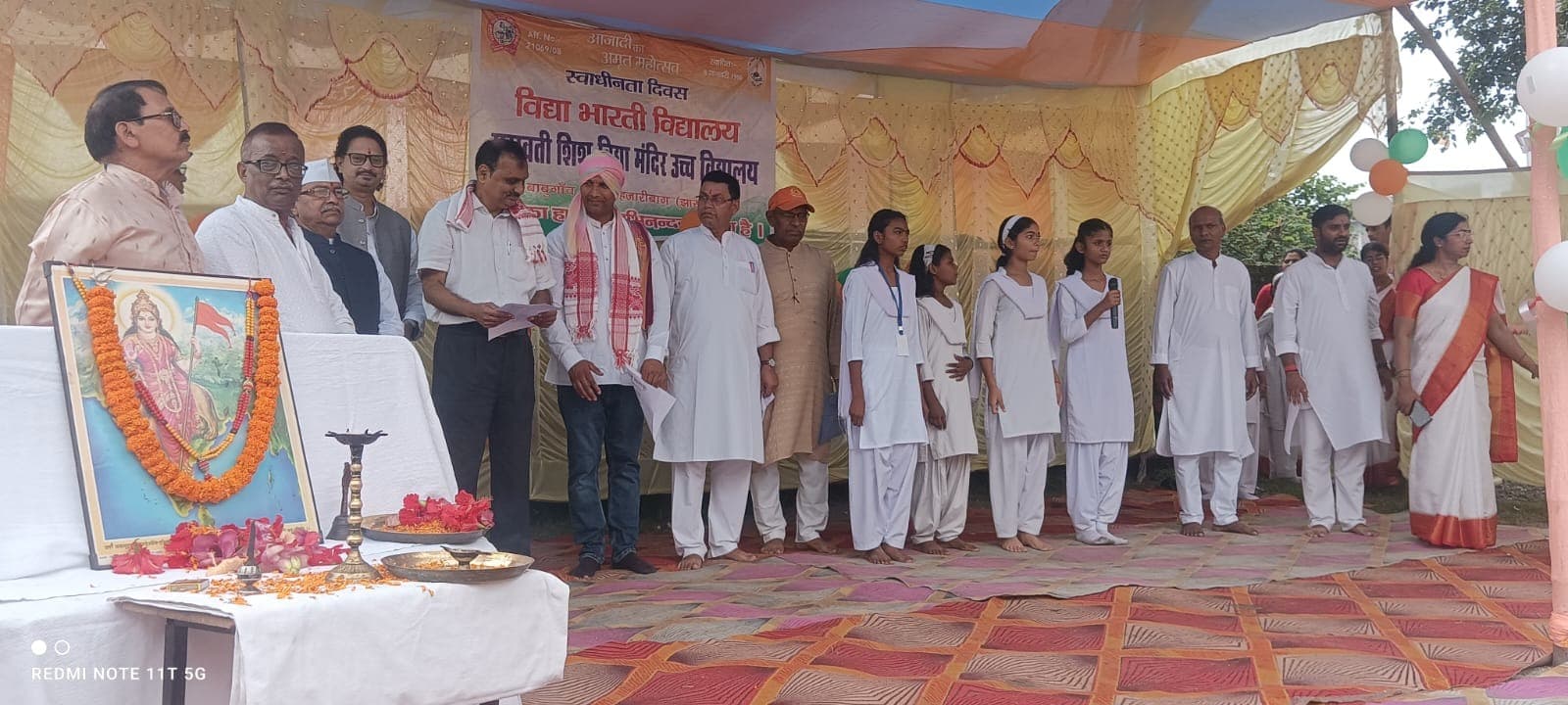 विद्या मंदिर कोर्रा में हर्षोल्लास से मना 80वां स्वतंत्रता दिवस, महापौर अरविंद कुमार राणा ने दिलाया कर्तव्यबोध का संदेश