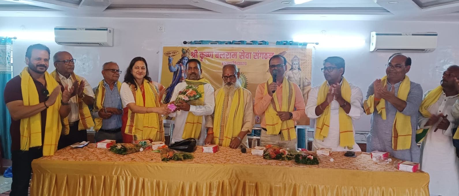 यादव महासभा ने हजारीबाग में संगठन विस्तार का किया शंखनाद