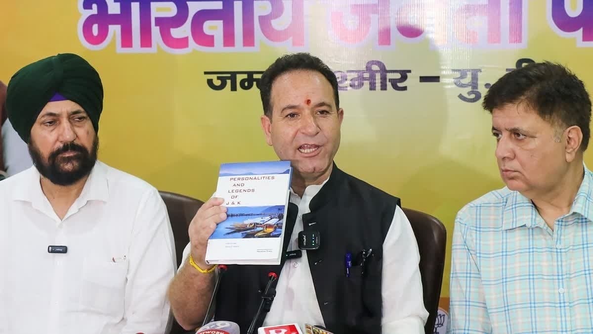 जम्मू-कश्मीर के सरकारी स्कूलों से हटाई गई विवादित किताब, जांच के आदेश