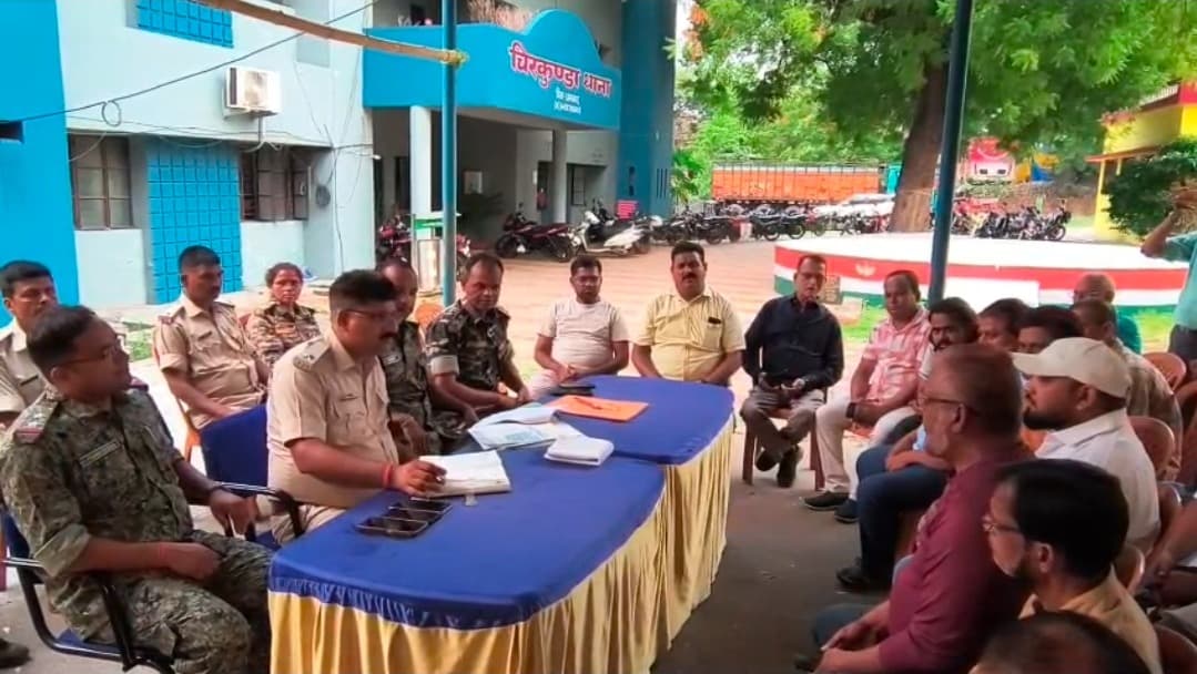 मुहर्रम को शांतिपूर्ण बनाने की तैयारी, चिरकुंडा पुलिस ने अखाड़ा कमेटियों संग की बैठक