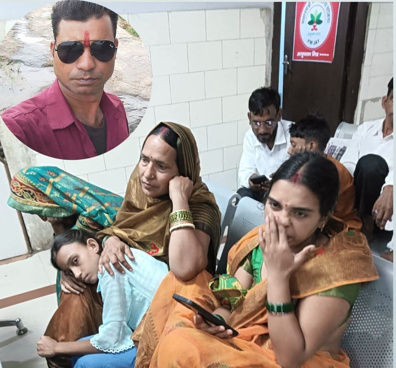 गरीब परिवार को शव देने के लिए अस्पताल ने थमाया भारी बिल