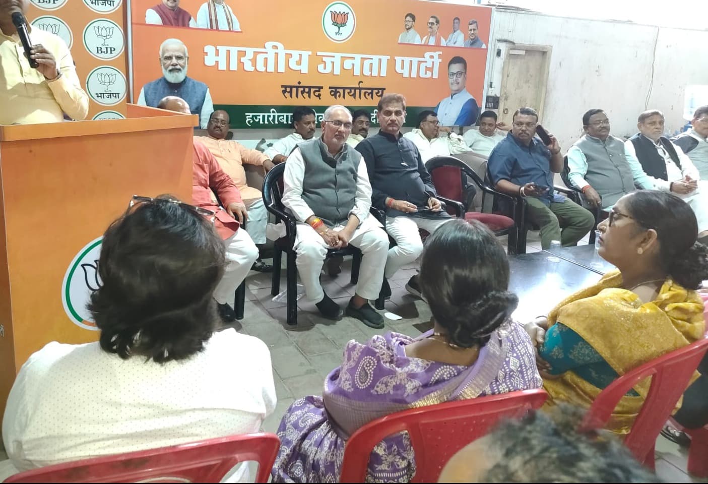 03 नवंबर की ‘लोकतंत्र बचाओ, अराजकता हटाओ’ रैली की तैयारी को लेकर भाजपा की बैठक संपन्न