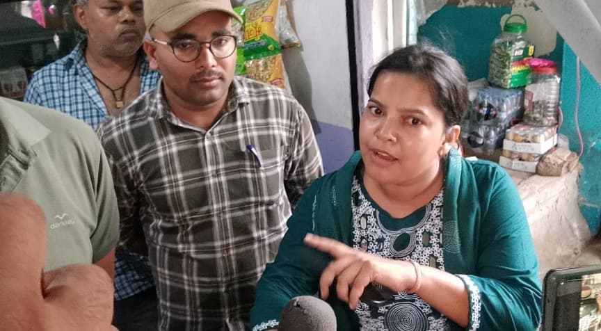 बरही में अनुमंडल पदाधिकारी के आदेश पर चला खाद्य सुरक्षा अभियान  