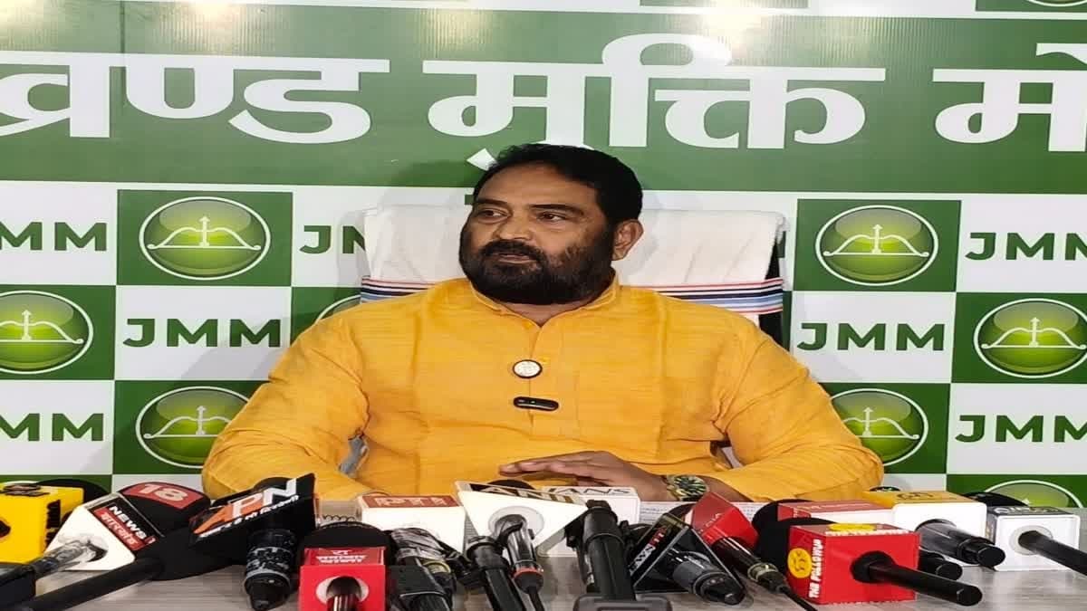 खनन कानून में संशोधन के खिलाफ JMM का आंदोलन का ऐलान, हर जिले में प्रदर्शन की चेतावनी