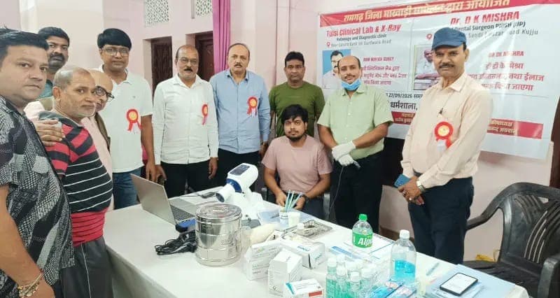 रामगढ़ जिला मारवाड़ी सम्मेलन ने लगाया निःशुल्क स्वास्थ्य जांच शिविर