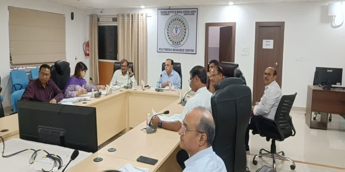 रिम्स अकादमिक काउंसिल की बैठक में 26 प्रस्तावों पर चर्चा, मेडिकल शिक्षा से जुड़े मुद्दों पर मंथन