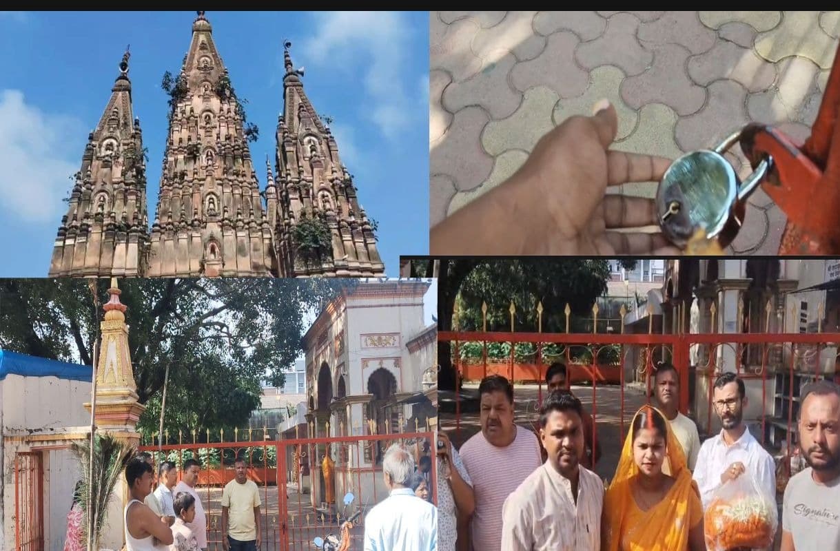 जन्माष्टमी पर भगवान के दर पर लगा ताला! पंच मंदिर में दर्शन को पहुंचे भक्त लौटे मायूस