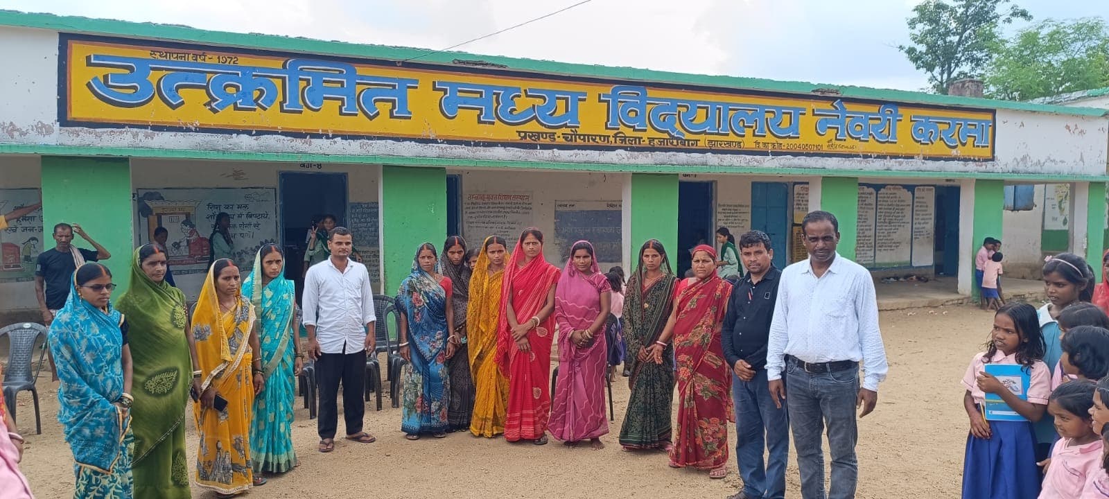विद्यालय विकास की जिम्मेदारी नई समिति के हाथ, नेवरी करमा में प्रबंधन समिति का गठन