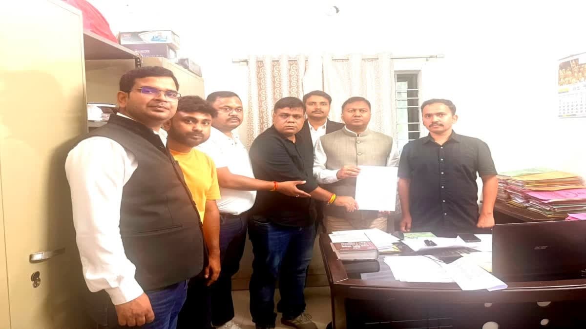 पीएम मोदी के खिलाफ आपत्तिजनक सोशल मीडिया पोस्ट को लेकर साइबर थाने में शिकायत, कार्रवाई की मांग