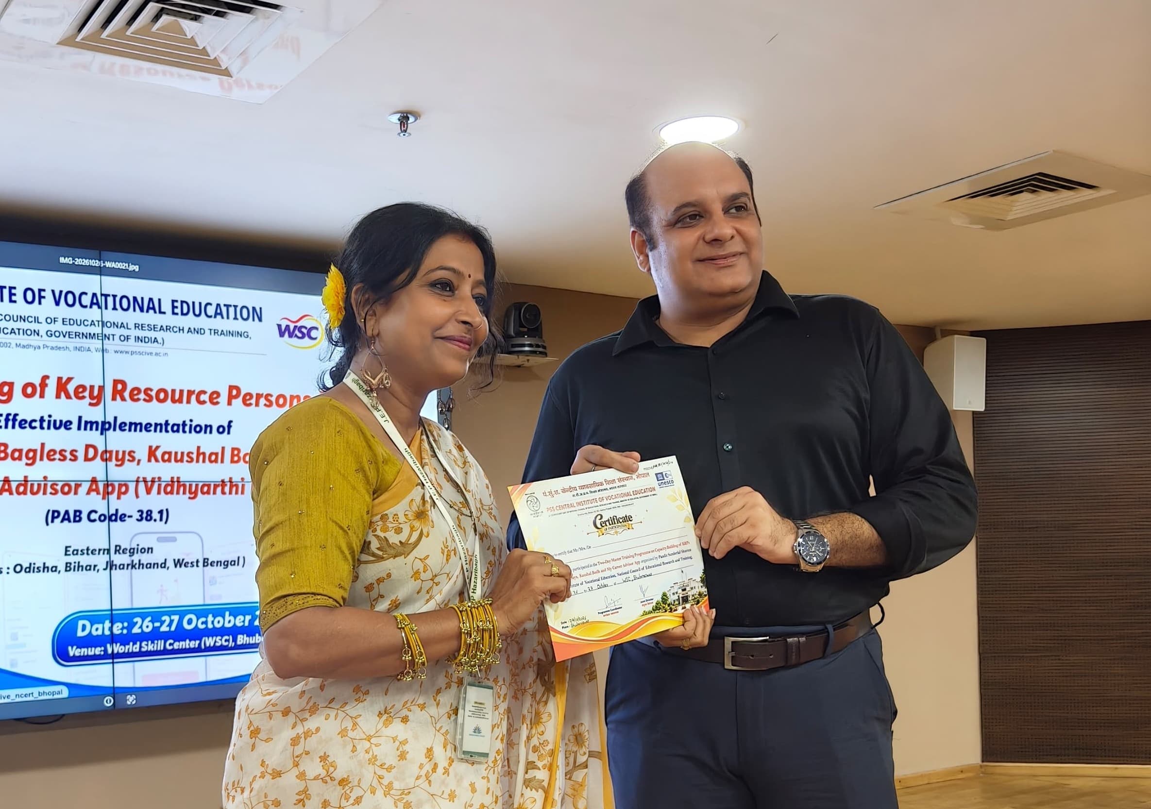कौशल आधारित शिक्षा से निखरेगा विद्यार्थियों का हुनर, विकसित भारत का संकल्प होगा मजबूत