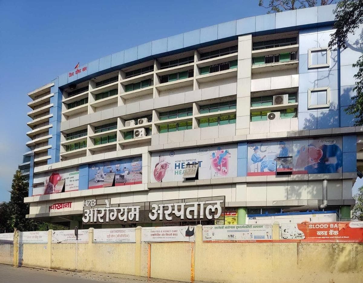 आरोग्यम अस्पताल में जन्मजात चेहरे की समस्याओं से जूझ रहे बच्चों के लिए निःशुल्क सर्जरी शिविर कल