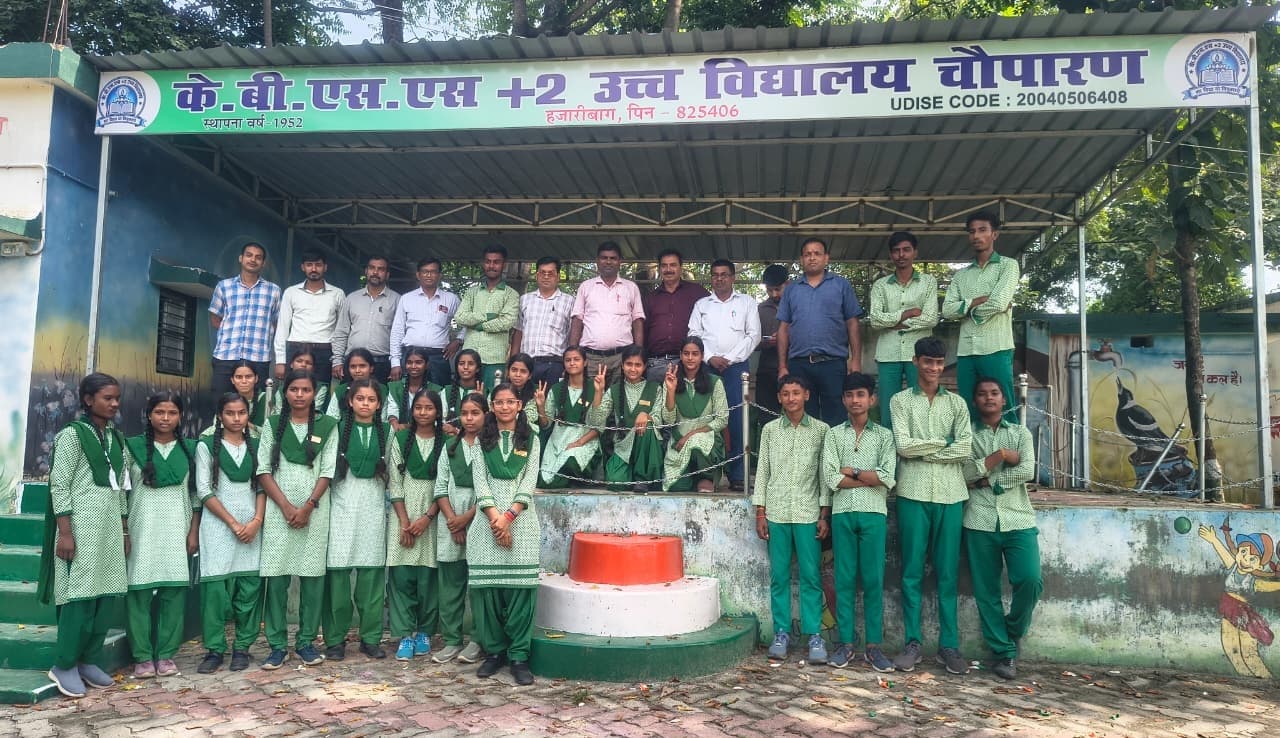 केबीएसएस विद्यालय में बाल संसद का पुनर्गठन, आनंद पंडा को मिली प्रधानमंत्री की जिम्मेदारी