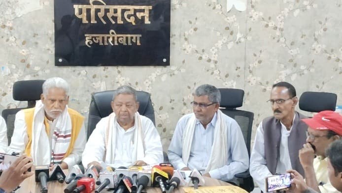 30 सितंबर झारखंड बंद को लेकर हजारीबाग में प्रेस वार्ता, मेहता ने गिनाईं मांगें