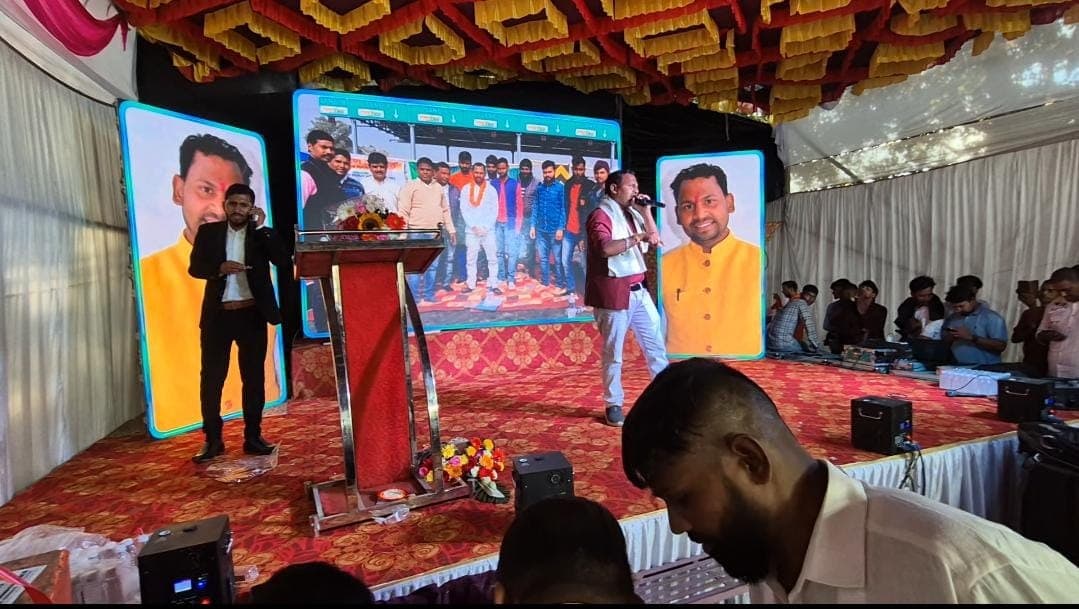 युवा नेता गौतम कुमार मुंबई में हुए सम्मानित