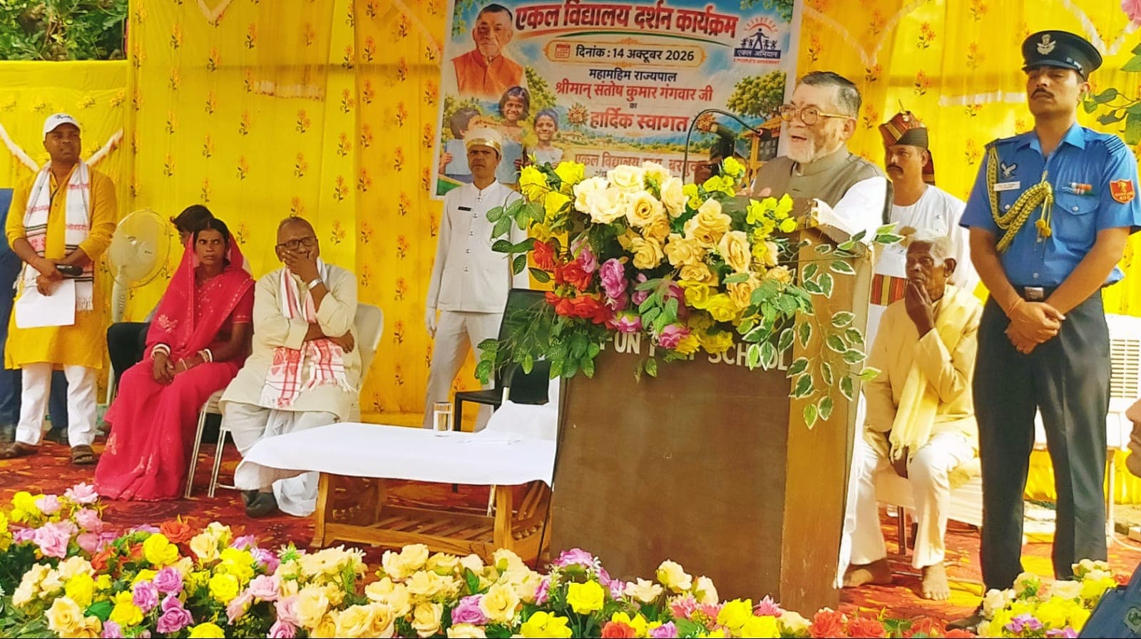 अभिभावक अपने बच्चों को खेलने और पढ़ने का भरपूर अवसर दें - राज्यपाल 
