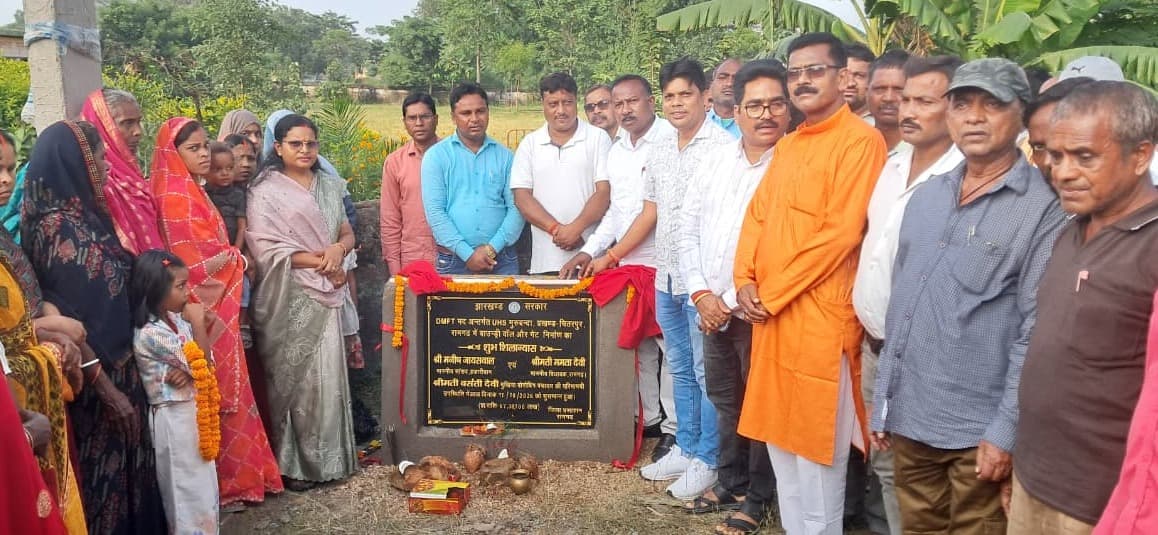 विधायक के नेतृत्व में क्षेत्र का हो रहा है चहुंमुखी विकास : अमित महतो