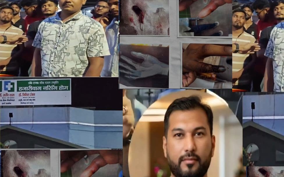 मामूली चोट के बाद इलाज में लापरवाही से कटी छात्र की उंगली, निजी नर्सिंग होम पर गंभीर लापरवाही का आरोप
