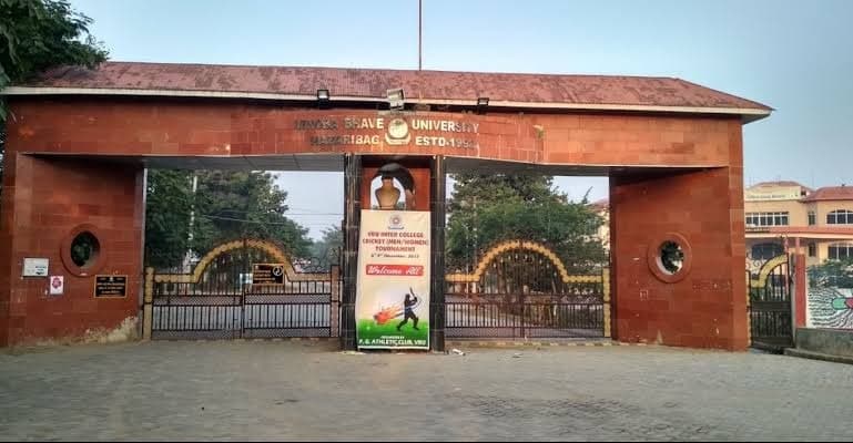 विभावि यूसेट में नशा मुक्ति जागरूकता कार्यक्रम आयोजित