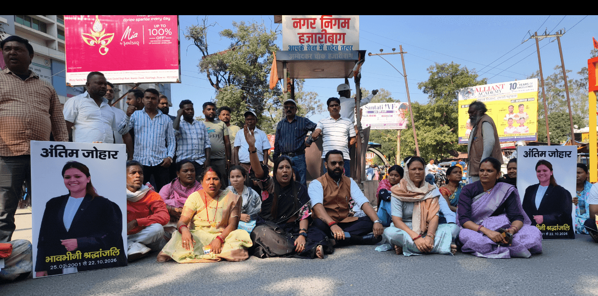 अनुष्का चक्रवर्ती मौत मामले की जांच अब डीएसपी करेंगे, हाईकोर्ट ने मांगी प्रगति रिपोर्ट