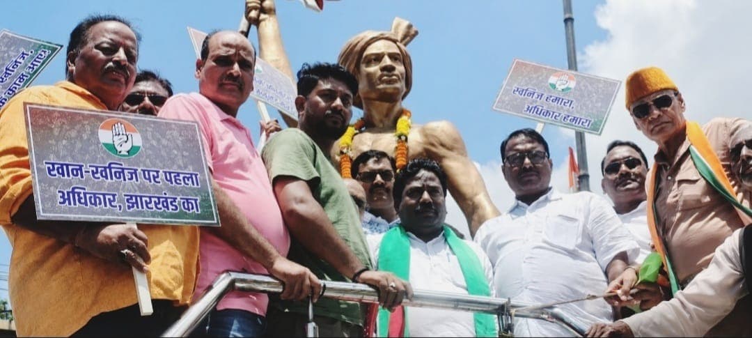 खान एवं खनिज संशोधन विधेयक से झारखंड की कई कल्याणकारी योजनाएं प्रभावित होंगी: जय प्रकाश भाई पटेल
