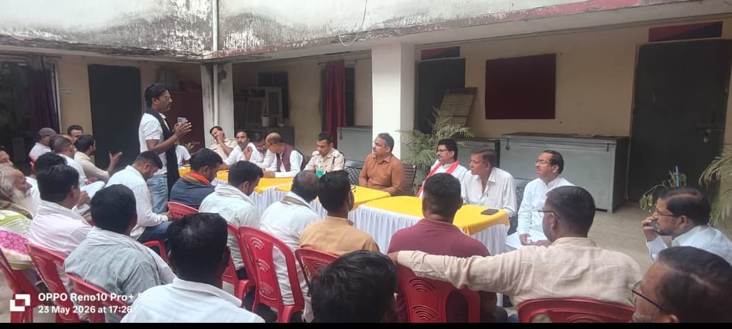 बकरीद पर्व को लेकर बरही थाना में शांति समिति की बैठक संपन्न