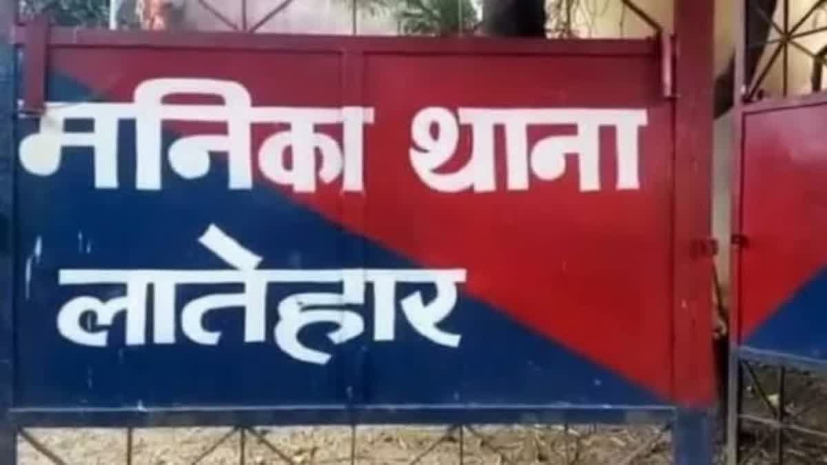 मोबाइल के विवाद में युवक की हत्या, तीन आरोपी गिरफ्तार