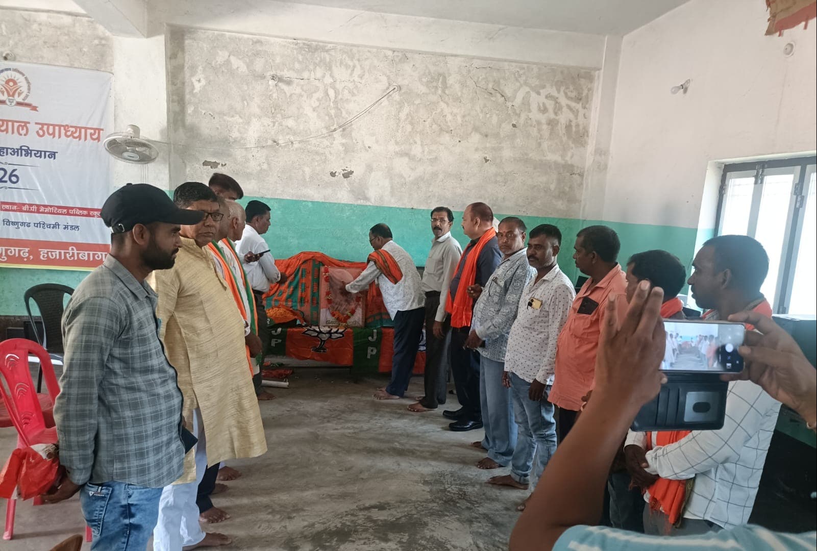 भाजपा पश्चिमी मंडल ने मनाया डॉ. श्यामा प्रसाद मुखर्जी का 73वां बलिदान दिवस
