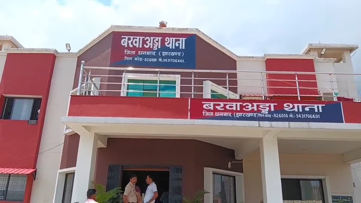 धनबाद में अवैध शराब की बड़ी खेप जब्त, पुलिस की कार्रवाई से मचा हड़कंप