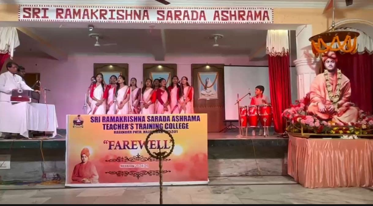 भावनाओं के बीच प्रशिक्षुओं को दी गई विदाई, आदर्श शिक्षक बनने का मिला संदेश