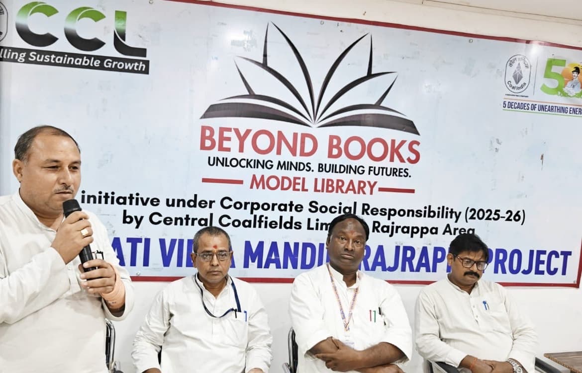 सरस्वती विद्या मंदिर रजरप्पा में शैक्षणिक निरीक्षण, गुणवत्तापूर्ण शिक्षा पर जोर